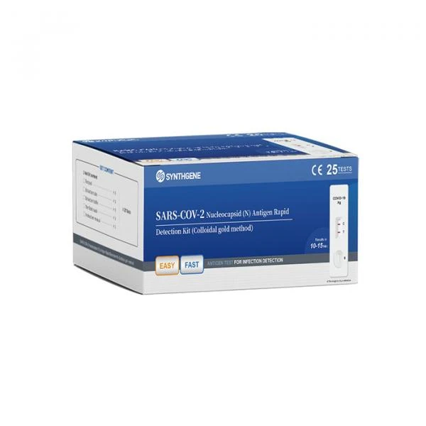 SARS-COV-2 antijeni Nukleokapsidni (N) aniqlash uchun tezkor test (Kolloid oltin usuli)