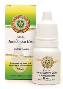 ZVEZDOCHKA NOZ burun uchun tomchilar 10ml 0,1%