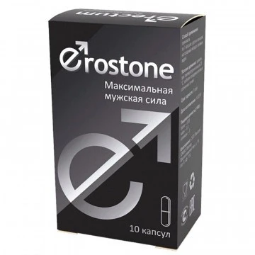 Капсулы Erostone