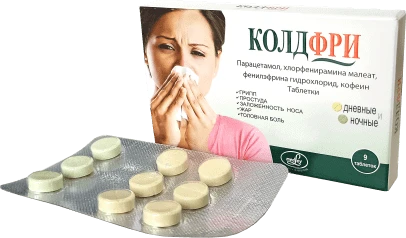 KOLDFRI tabletkalari N9