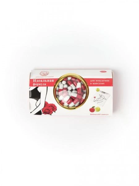 Kilo yo'qotish kapsulasi "mukammal formula"