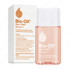 Масло от растяжек bio-oil