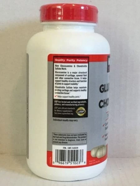 Таблетки Глюкозамина с Хондроитином Kirkland Extra strength Glucosamine+Chondroitin (220 шт.)