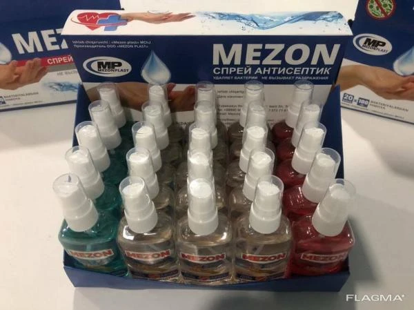 Антисептики