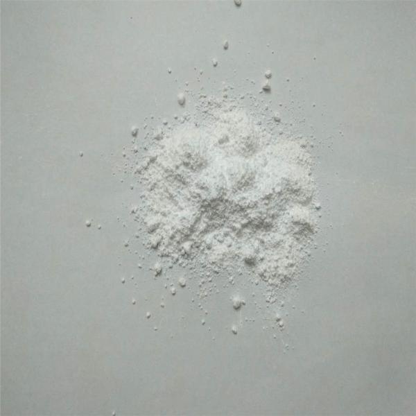 Кальций стеарат