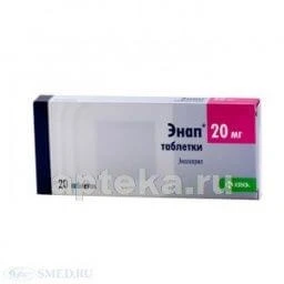 ЭНАП 0,02 таблетки N1000