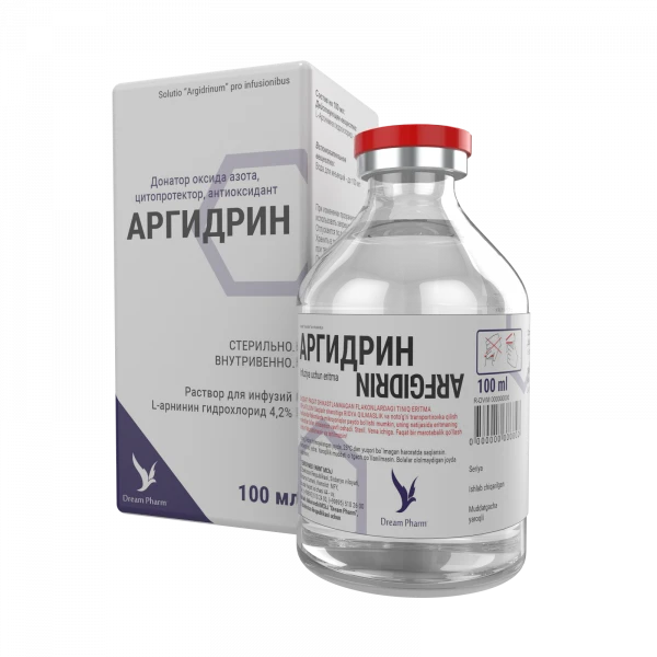 АРГИДРИН раствор для инфузий 100мл 4,2%