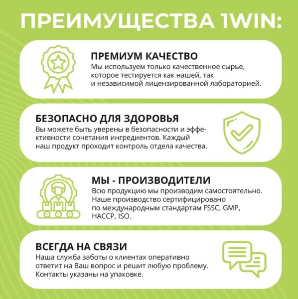 Kollagen s vitamini va gialuron kislotasi bilan