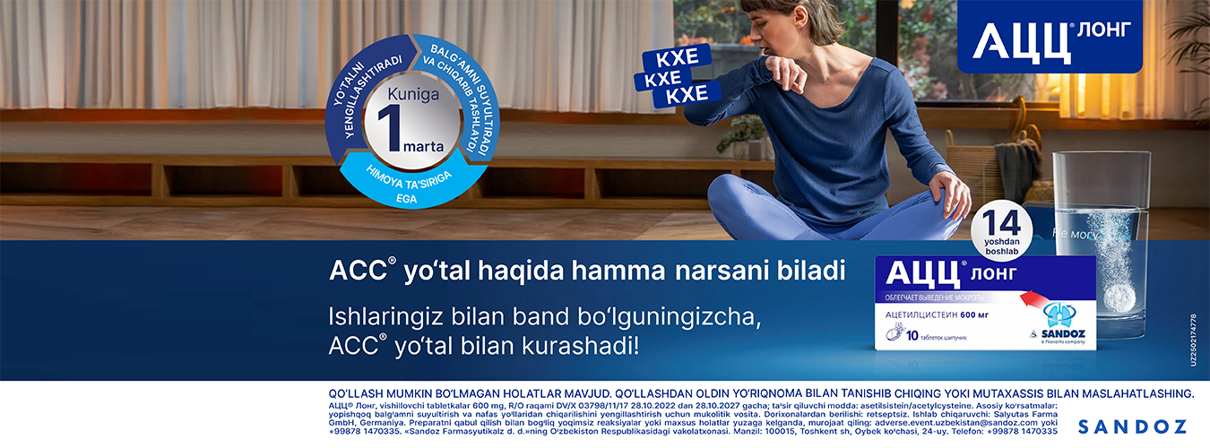 Sandoz Pharmaceuticals d.d.