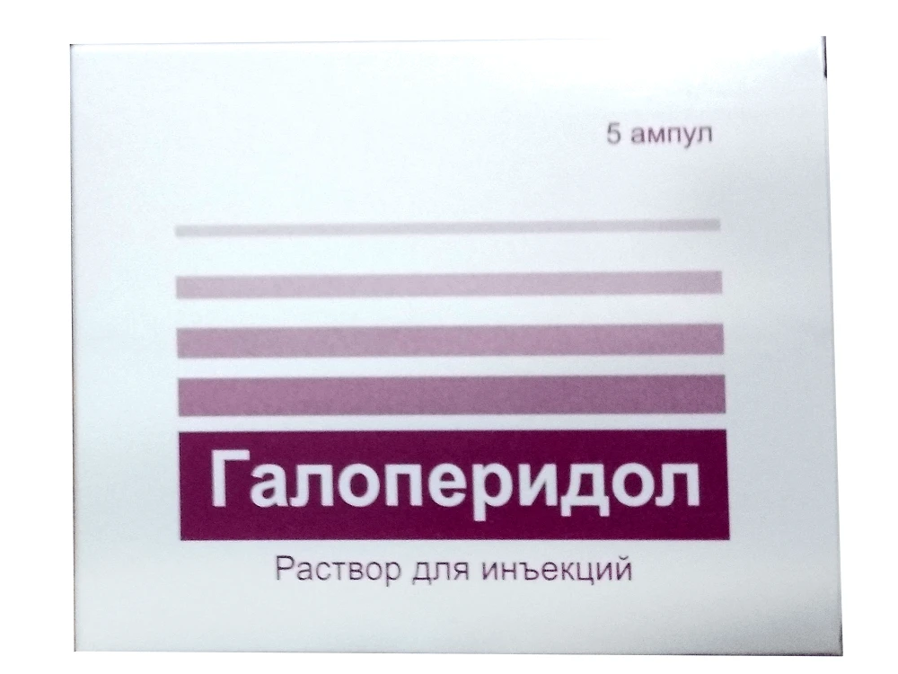 GALOPERIDOL inyeksiya uchun eritma 1 ml 5mg N5