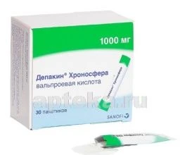 ДЕПАКИН ХРОНОСФЕРА 1,0 гранулы N30
