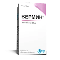 ВЕРМИН суспензия