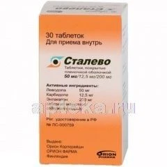 STALEVO 0,05/0,0125/0,2 tabletkalari N30