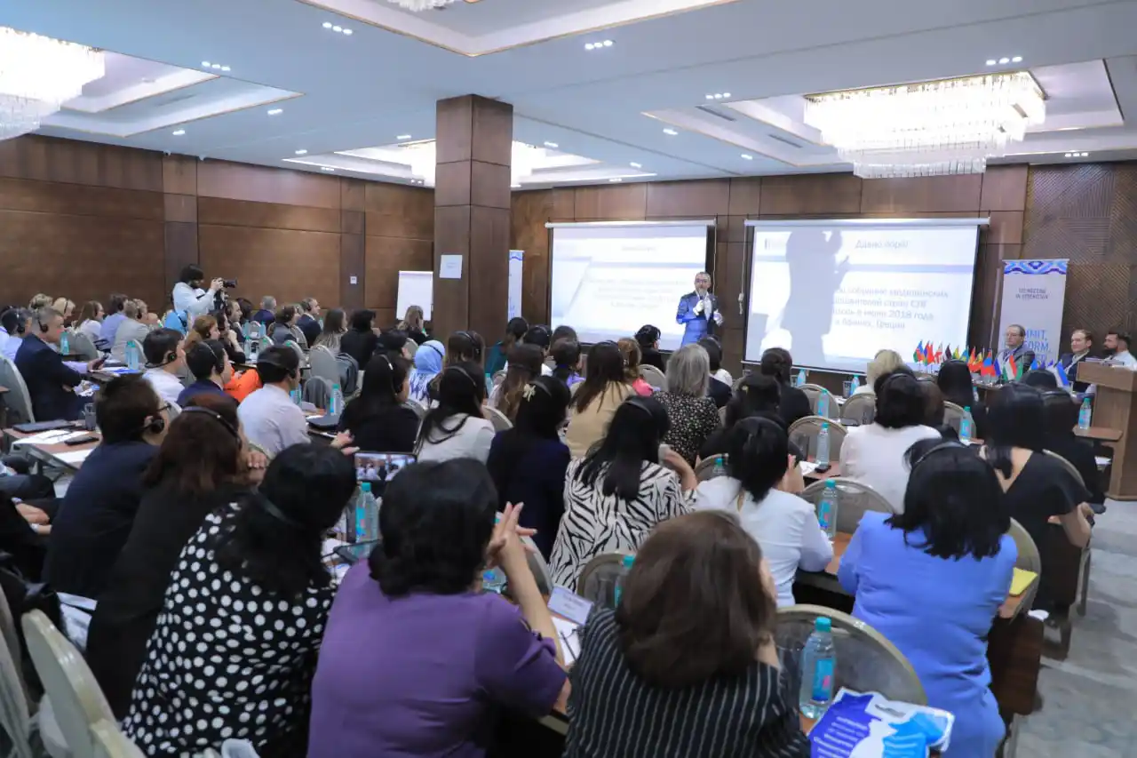 Laboratoire Innotech International