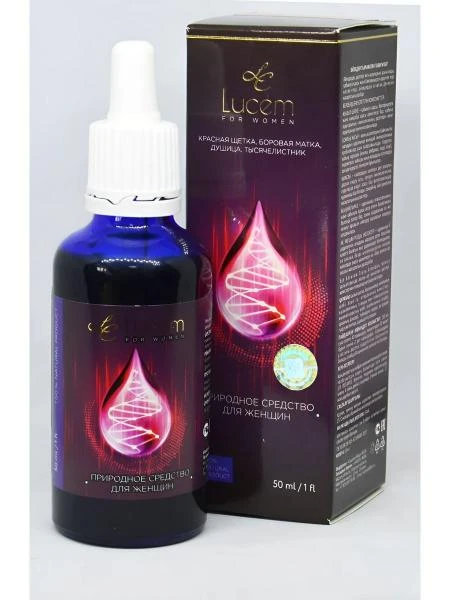 Капли Lucem