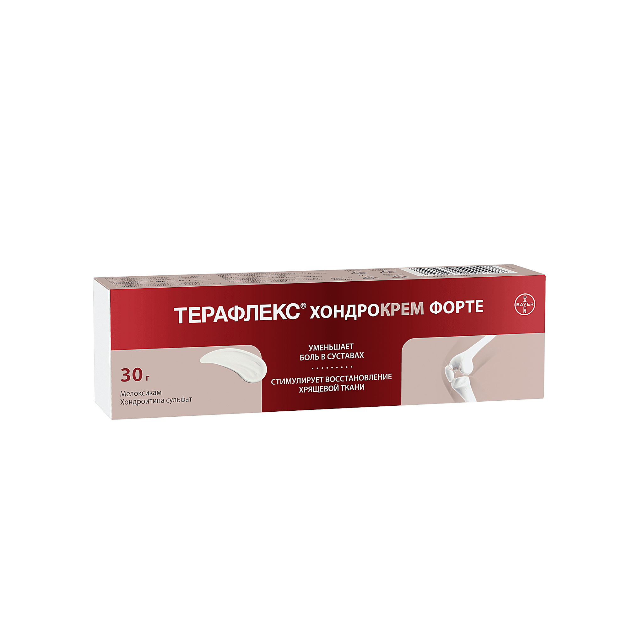 TERAFLEKS XONDRO krem 30g