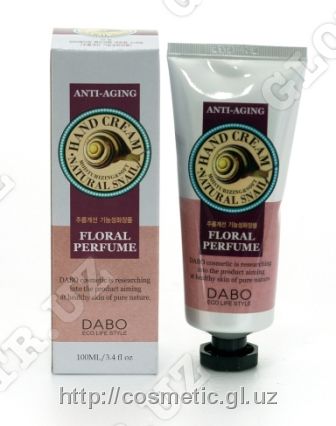 Крем для рук с экстрактом улитки LIFTING CARE