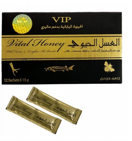 Королевский мед Vital Honey саше