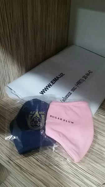 Maska medisinskaya mnogorazovaya