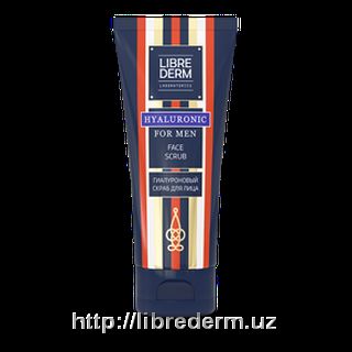 Librederm FOR MEN Гиалуроновый гель-скраб для лица