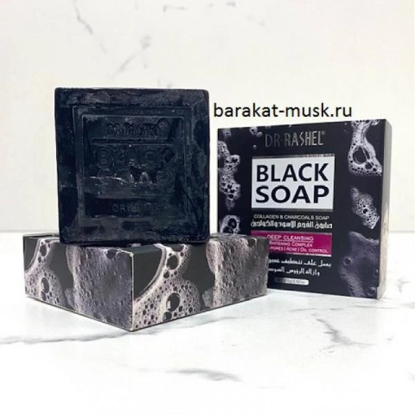 Qora sovun "Kollagen va ko'mir" Dr. Rashel, 100 gr