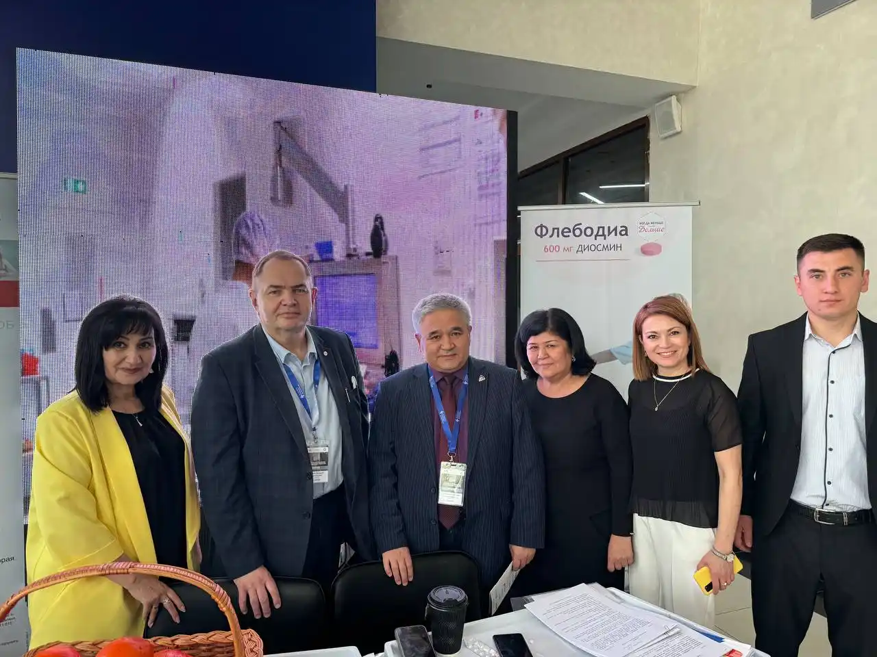 Laboratoire Innotech International