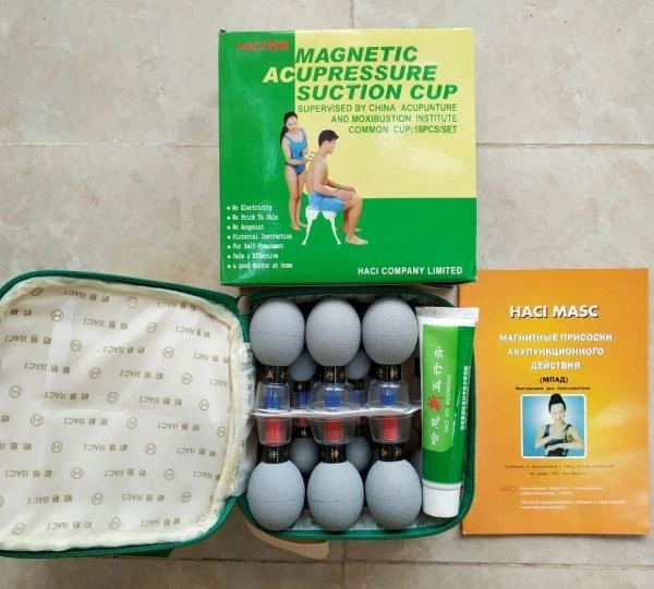 Магнитные присоски акупунктурного действия (МПАД) HACI MASC