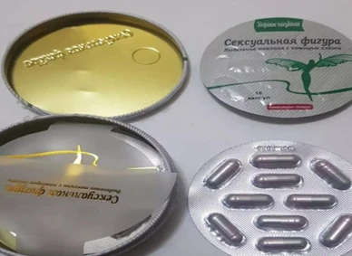 Капсулы для красивой фигуры 36 капсул