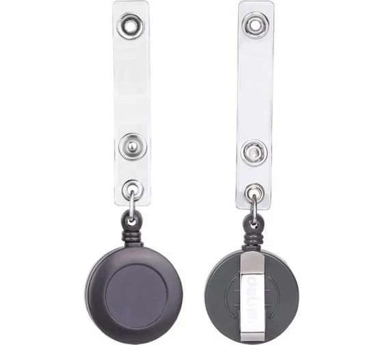 Ретрактор (серебристый), 8309, Deli