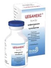 ЦЕБАНЕКС порошок 2г N1