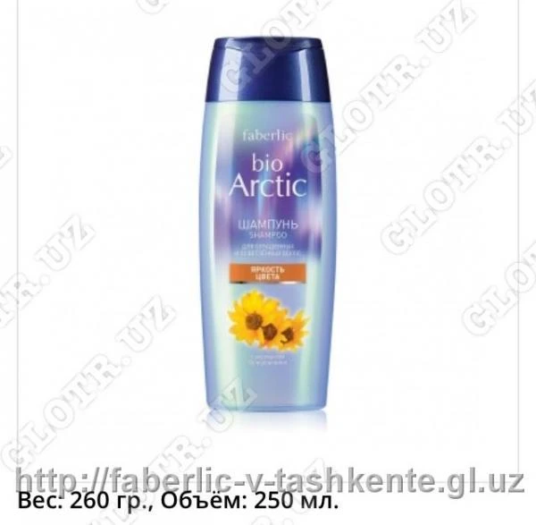 Шампунь для тонких, лишенных объема волос