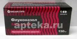 FLUKONAZOL MEDISORB 0,15 kapsulalar N1