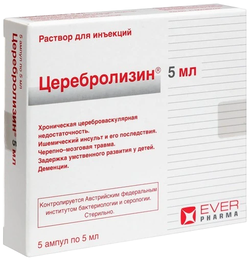 ЦЕРЕБРОЛИЗИН раствор для инъекций 5мл N5