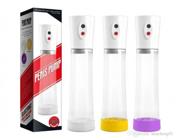 Электронная вакуумная помпа