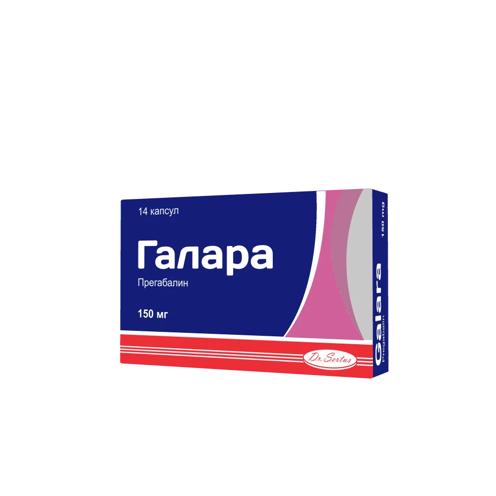 GALARA kapsulalar 150mg N28