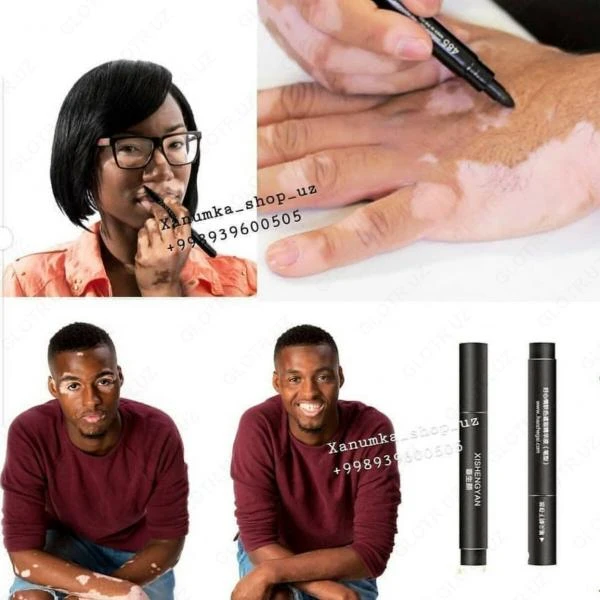 Корректор осанки ALIGNS YOUR SPINE