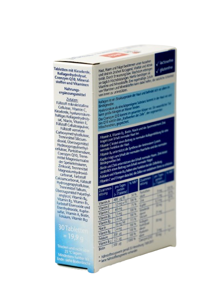 ДОППЕЛЬГЕРЦ АКТИВ КОЖА+ВОЛОСЫ+НОГТИ таблетки N30