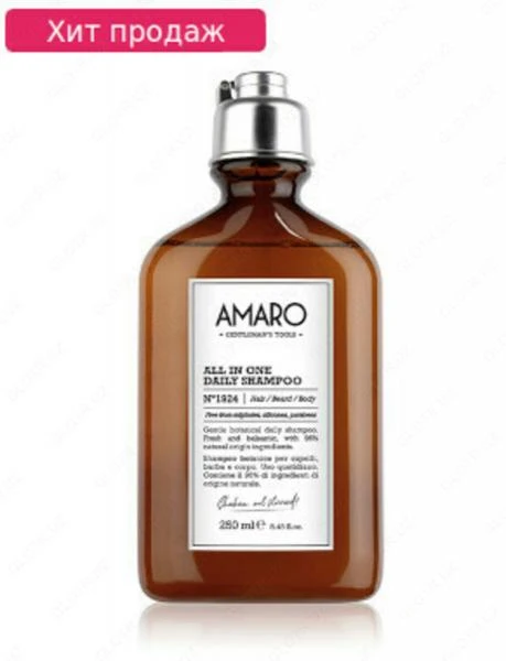 Rastitelniy shampun - ALL IN ONE DAILY SHAMPOO