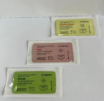 Хирургические шовные материалы(нити) MC UNIFIBER
