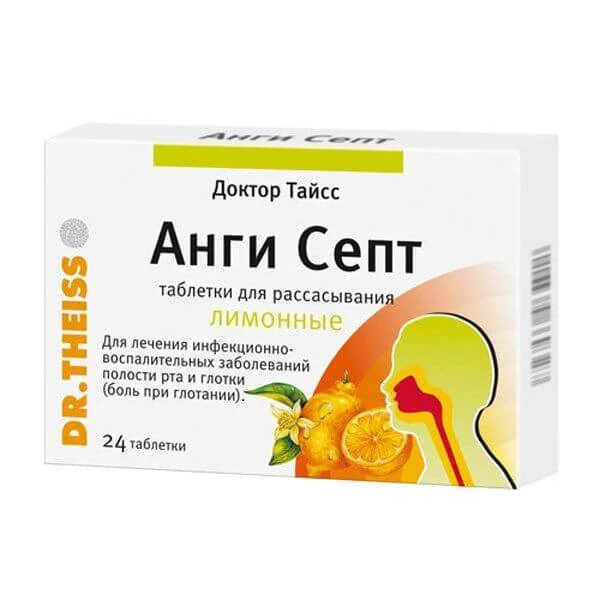 ДОКТОР ТАЙСС АНГИ СЕПТ таблетки со вкусом лимона N24