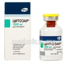 ЦИТОЗАР 1,0 лиофилизат N1