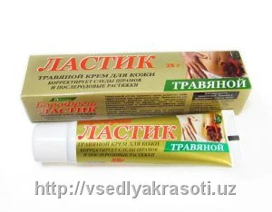 Krem ot rastyajek Lastik