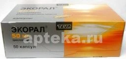 ЭКОРАЛ 0,05 капсулы N50