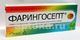 ФАРИНГОСЕПТ таблетки со вкусом мяты N20