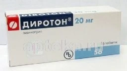 ДИРОТОН 0,02 таблетки N56