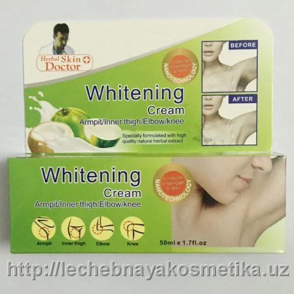 Lechebniy otbelivayushiy krem dlya jenshin Whitening Cream