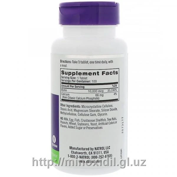 Biotin 10000 mkg, Natrol,  100 tabletok