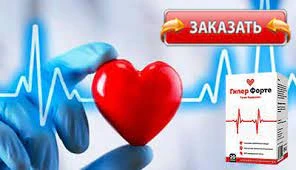 Maslo dlya borodi Beard oil