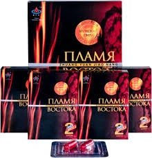 Китайская медицина «Пламя Востока» (Flame East)