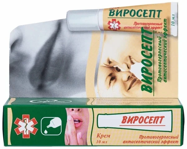 Противогерпесный крем Виросепт